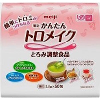 おうちで簡単 トロメイク スティック - 明治