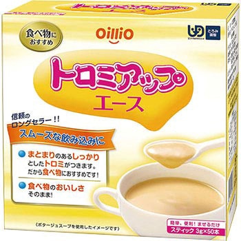 トロミアップエース 日清オイリオ