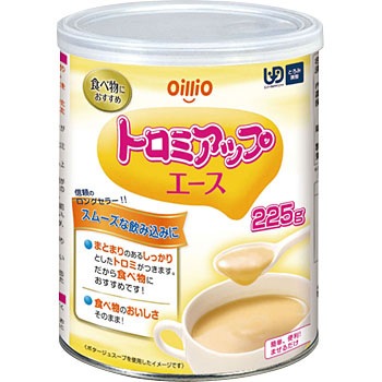 - �g���~�A�b�v�G�[�X �����I�C���I 18321713