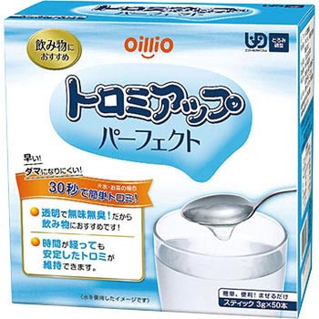 トロミアップパーフェクト 日清オイリオ