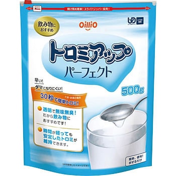 トロミアップパーフェクト 日清オイリオ