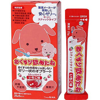 おくすり飲めたね スティックタイプ 龍角散
