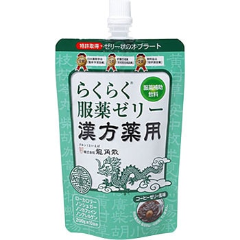 らくらく服薬ゼリー 漢方薬用 1箱(200g) 龍角散 【通販サイトMonotaRO】