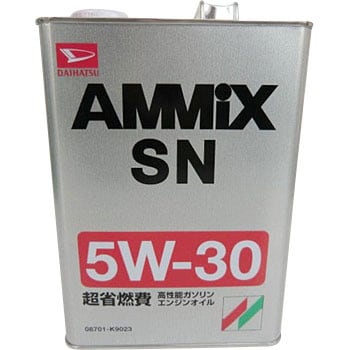 ダイハツ アミックス SN 5W30 1缶(4L) ダイハツ 【通販モノタロウ】