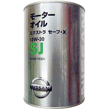 KLAJ2-10301 SJ�G�N�X�g���Z�[�u�EX �j�b�T�� 18323314