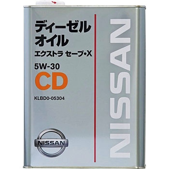 洗濯機用 糸くずフィルター 東芝 420-44-698 純正 1個入り