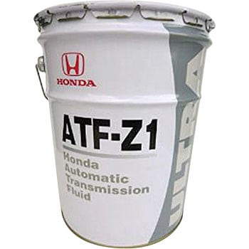 ホンダ ATF Z-1