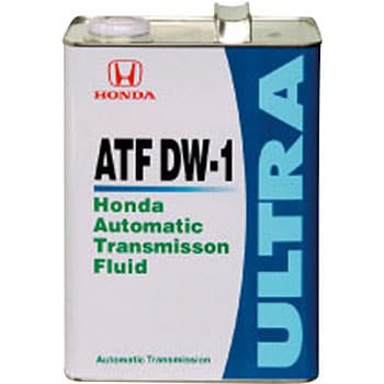 08266-99964 ホンダ ATF DW-1 ホンダ 1缶(4L) 08266-99964 - 【通販