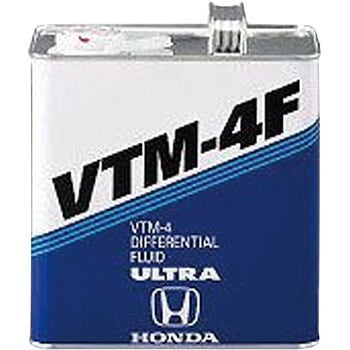ホンダ VTM-4F ホンダ