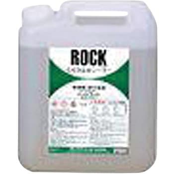 ロックラッカー シールコート ロックペイント