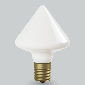 LED電球 サイフォン Cone White (コーン ホワイト) オンリーワン(OnlyOne)