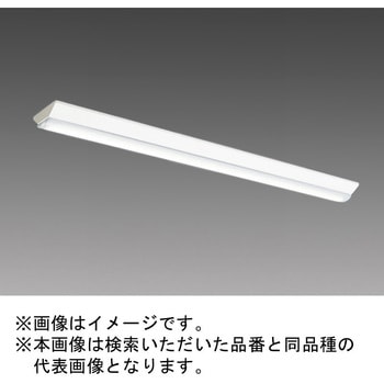 LEDライトユニット形ベースライト Myシリーズ 40形 直付形 逆富士タイプ 三菱電機