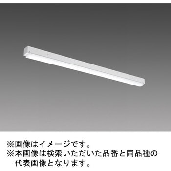 LEDライトユニット形ベースライト Myシリーズ 40形 直付形 トラフタイプ 三菱電機