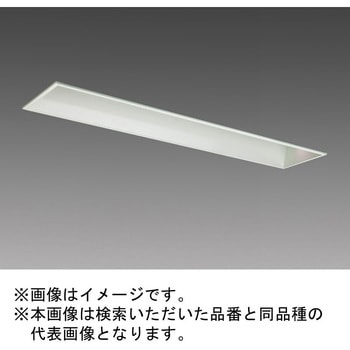 LEDライトユニット形ベースライト Myシリーズ 40形 埋込形 オプション取付可能タイプ ファインベース 三菱電機