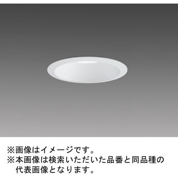 LEDベースライト MCシリーズ ベースダウンライト Φ100 白色コーン 遮光15°タイプ MILCO.Connect対応 三菱電機