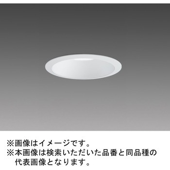 LEDベースライト MCシリーズ ベースダウンライト Φ100 白色コーン 遮光15°タイプ MILCO.Connect対応 三菱電機