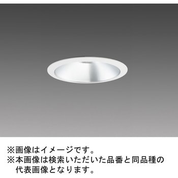 LEDベースライト MCシリーズ ベースダウンライト Φ100 銀色コーン 遮光15°タイプ MILCO.Connect対応 三菱電機