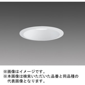 LEDベースライト MCシリーズ ベースダウンライト Φ125 白色コーン 遮光15°タイプ MILCO.Connect対応 三菱電機