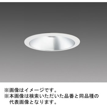 LEDベースライト MCシリーズ ベースダウンライト Φ125 銀色コーン 遮光15°タイプ MILCO.Connect対応 三菱電機