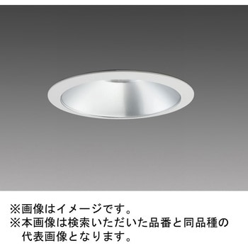 LEDベースライト MCシリーズ ベースダウンライト Φ150 銀色コーン 遮光15°タイプ MILCO.Connect対応 三菱電機