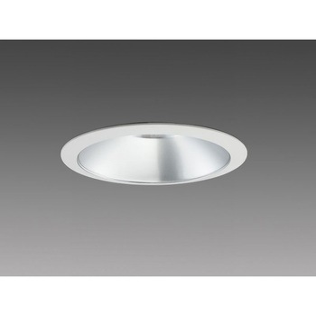 LEDベースライト MCシリーズ ベースダウンライト Φ150 銀色コーン 遮光15°タイプ MILCO.Connect対応 三菱電機