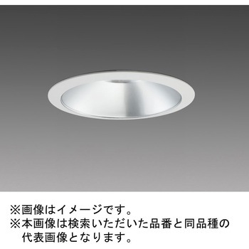 LEDベースライト MCシリーズ ベースダウンライト Φ150 銀色コーン 遮光15°タイプ MILCO.Connect対応 三菱電機