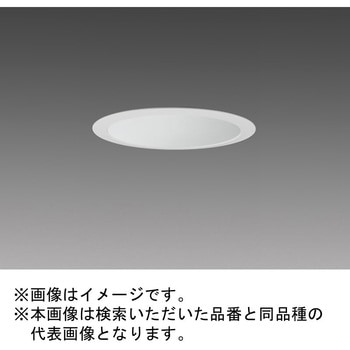 LEDベースライト MCシリーズ ベースダウンライト Φ100 深枠タイプ 白色コーン 遮光30°タイプ MILCO.Connect対応 三菱電機