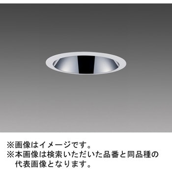 LEDベースライト MCシリーズ ベースダウンライト Φ100 深枠タイプ 鏡面コーン 遮光30°タイプ MILCO.Connect対応 三菱電機