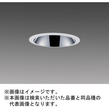 LEDベースライト MCシリーズ ベースダウンライト Φ100 深枠タイプ 鏡面コーン 遮光30°タイプ MILCO.Connect対応 三菱電機