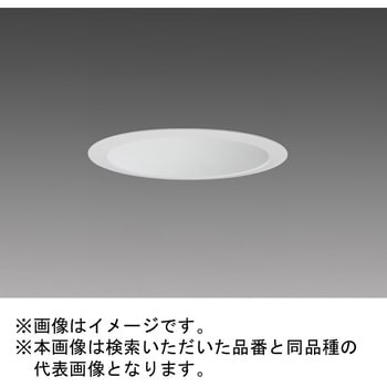 LEDベースライト MCシリーズ ベースダウンライト Φ125 深枠タイプ 白色コーン 遮光30°タイプ MILCO.Connect対応 三菱電機