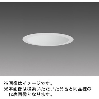LEDベースライト MCシリーズ ベースダウンライト Φ125 深枠タイプ 白色コーン 遮光30°タイプ MILCO.Connect対応 三菱電機