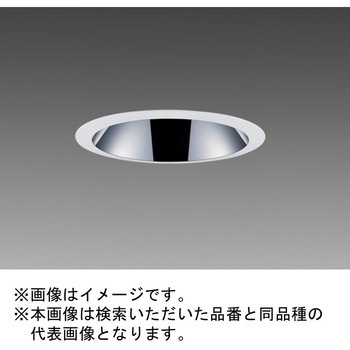 LEDベースライト MCシリーズ ベースダウンライト Φ125 深枠タイプ 鏡面コーン 遮光30°タイプ MILCO.Connect対応 三菱電機