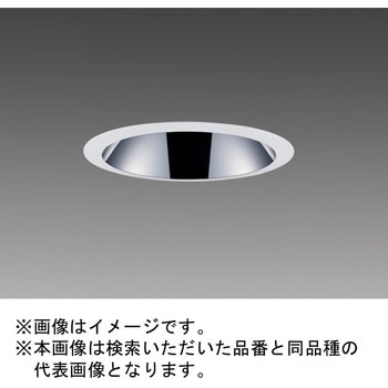 LEDベースライト MCシリーズ ベースダウンライト Φ125 深枠タイプ 鏡面コーン 遮光30°タイプ MILCO.Connect対応 三菱電機