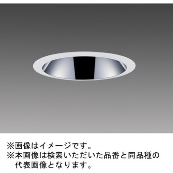 LEDベースライト MCシリーズ ベースダウンライト Φ150 深枠タイプ 鏡面コーン 遮光30°タイプ MILCO.Connect対応 三菱電機