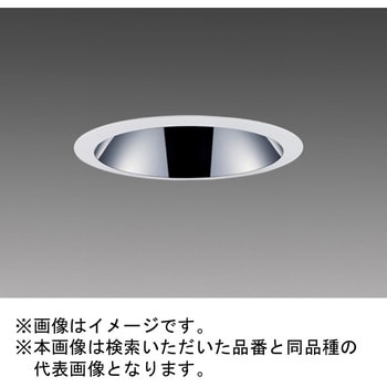 LEDベースライト MCシリーズ ベースダウンライト Φ150 深枠タイプ 鏡面コーン 遮光30°タイプ MILCO.Connect対応 三菱電機