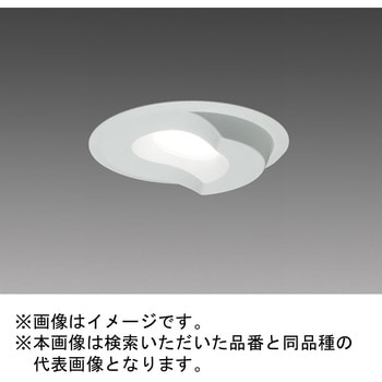 LEDベースライト MCシリーズ ベースダウンライト Φ125 ウォールウォッシャタイプ MILCO.Connect対応 三菱電機