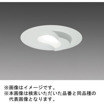 LEDベースライト MCシリーズ ベースダウンライト Φ150 ウォールウォッシャタイプ MILCO.Connect対応 三菱電機