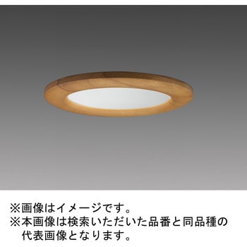 LEDベースライト MCシリーズ ベースダウンライト Φ150 木枠タイプ MILCO.Connect対応 - 三菱電機