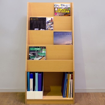 雑誌ラック60 - バリュテック・インターナショナル