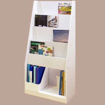 雑誌ラック60 - バリュテック・インターナショナル