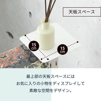 ブックタワー シェルフ 6段 前後左右4方向棚板設置可能 タワーシェルフ 積読 おしゃれ 組立簡単 ジェイケイ・プラン