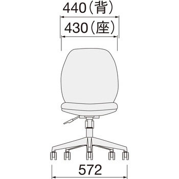オフィスチェア(ハイバック) ニシキ工業