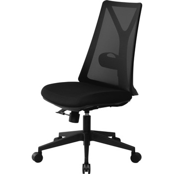 オフィスチェア(ハイバック) ニシキ工業
