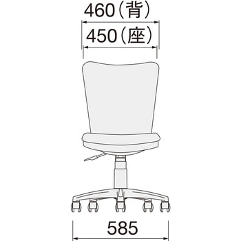 オフィスチェア(ハイバック) ニシキ工業