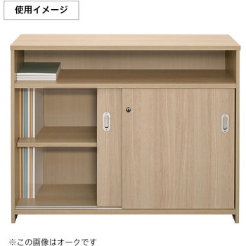 テンポ ハイカウンター 書庫型 アール・エフ・ヤマカワ