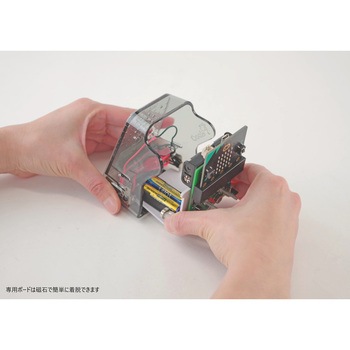 電気の利用 Pacco-MB(Ver．2．2) ナリカ