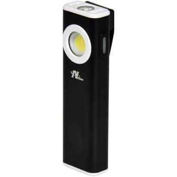 充電式LEDライト SLIMmini 日動工業