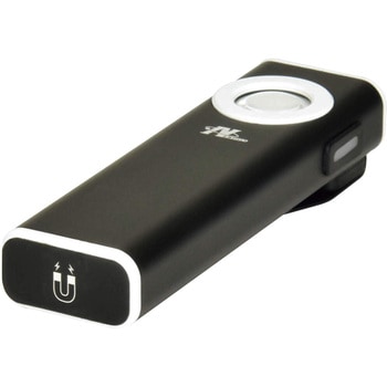 充電式LEDライト SLIMmini 日動工業