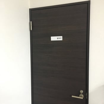 ドア表示板(スライド式) 裏面テープ セーフラン安全用品