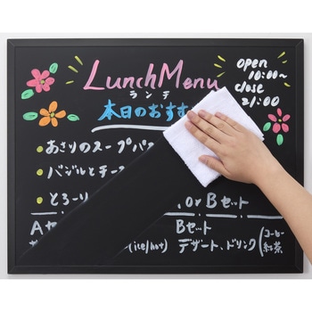 筆ボードマーカー レイメイ藤井